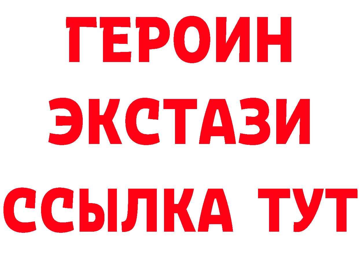 Альфа ПВП Crystall зеркало маркетплейс блэк спрут Выборг